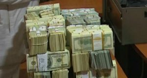 Wahala Dey! Nigerian Looters Now Bury Stolen Funds In Forests, FG Announces ...funds...in dollars...