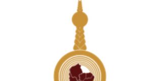 DAWN Commission’s ‘Yoruba Historical Conversation’ Returns With Prof Olawale Albert