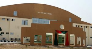 Ekiti House Authenticates New Commissioners Ekiti House of Assembly