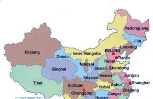 Interesting News From China: Children Banned From Attending Church Map of China