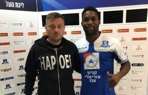 Hapoel Acre Hooks Nigerian Youngster To Improve League Fortune Abdullahi Oyedele, right, on parade...