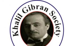 KGS To Unveil Gibran International Day