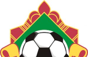 Meet Abubakar Bala Kwara Utd’s New Coach