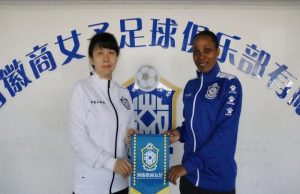 Onome Ebi Joins Henan Huishang FC Onome Ebi, right...