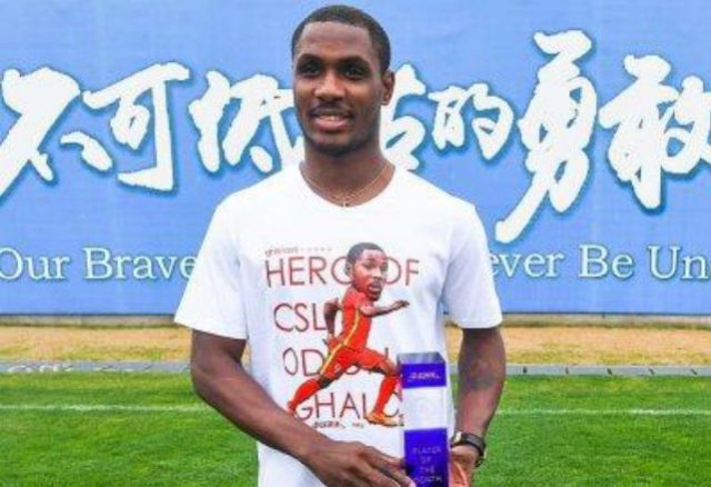 Odion Ighalo...with his award...