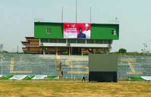 Ibadan Gets Ready For The Visit Of Buhari’s Wife, Aisha, See Pictures ...the Obafemi Awolowo Stadium...ready to host the wife of President Muhammadu Buhari...
