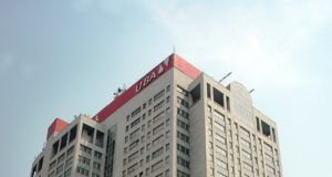 Anti-Cybertheft Battle: UBA Seeks Improved Vigilance