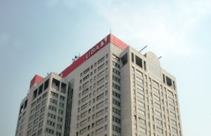 Lagos International Trade Fair: UBA Partners LCCI