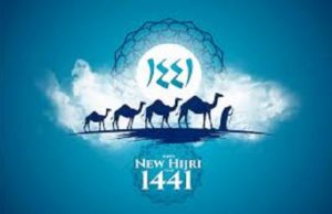 Hijrah 1441, A.H: Cleric Congratulates Muslims On Islamic New Year