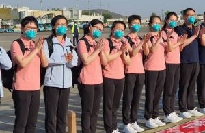 COVID-19: China Civil Engineering Construction Corporation Brings In 15 Chinese Doctors