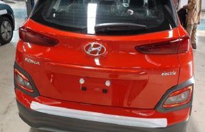 First Electric Car In Nigeria Unveiled By Sanwo-Olu ...KONA, the electric car...