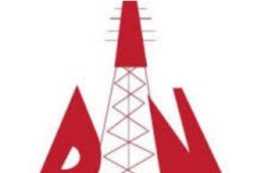BON Awards Endorsed By Four Media Outfits Broadcasting Organisations of Nigeria