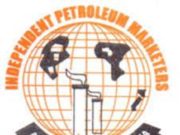 IPMAN: Dangote Refinery’s PMS Supply Will Reduce Petrol Price IPMAN