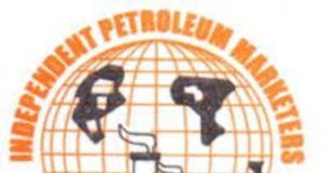 IPMAN: Dangote Refinery’s PMS Supply Will Reduce Petrol Price IPMAN