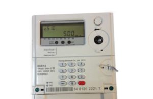 DisCos Ordered By FG To Resume Free Meter Distribution