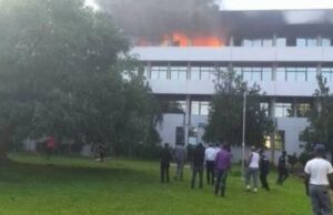 Supreme Court Building Catches Fire In Abuja ...the scene on Monday morning...