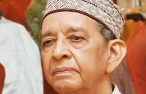 Tinubu Joins Others To Mourn Demise Of Emeritus Professor Umaru Shehu Professor Emeritus Umaru Shehu, CFR