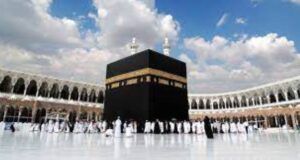 Orientation For 2024 Hajj Pilgrims Begins In Lagos State