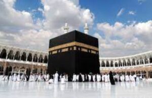 Orientation For 2024 Hajj Pilgrims Begins In Lagos State