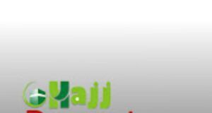 Delay In 2025 Hajj Refunds: CSO Writes NAHCON