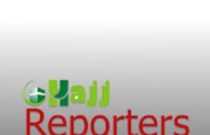 IHR Urges Review Of 2025 Hajj, Calls For Transparent 2026 Operational Roadmap