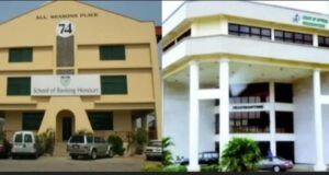 Stamp Duty: Court Fixes March 27 For Hearing Of AGF, CBN, SBH Appeal Against ₦579Bn Claim by Kasmal, Buruji Kashamu’s Firm