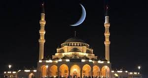 June 6th Picked As Sallah Day For Muslims By Saudi Arabia