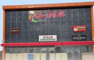 Another Ace Mall To Be Commissioned In Sagamu On August 2