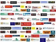 Oriire Abduction: S’West Guild of Online Publishers Tasks Govts