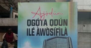 DAWN Commission Celebrates Cocoa House@60 With Special Edition Of Yoruba Historical Conversation ...Cocoa House, Ibadan... Image: Olayinka Agboola