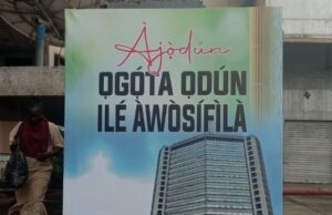 DAWN Commission Celebrates Cocoa House@60 With Special Edition Of Yoruba Historical Conversation ...Cocoa House, Ibadan... Image: Olayinka Agboola