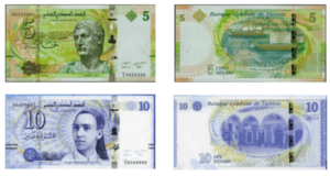 Check Out Five Strongest Currencies In Africa As Of January 2026 Tunisian Dinar