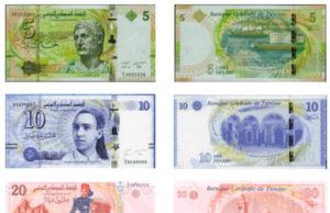 Check Out Five Strongest Currencies In Africa As Of January 2026 Tunisian Dinar