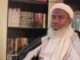 Reasons I May Support IPOB, Boko Haram, Bandits Operating In Nigeria — Sheikh Gumi