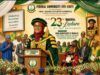 How Ekiti SSG, Prof. Mrs. Adubiaro Disappointed Me At Her Inaugural Lecture Female professor in green and gold ceremonial robes speaks at a podium during the 23rd Inaugural Lecture at Federal University Oye-Ekiti, with a university seal and banners in the background.