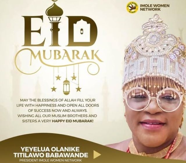 Nike greetings Eid Mubarak poster featuring a smiling woman in an ornate jeweled crown and round glasses, with gold greeting text and lantern motifs in the design.